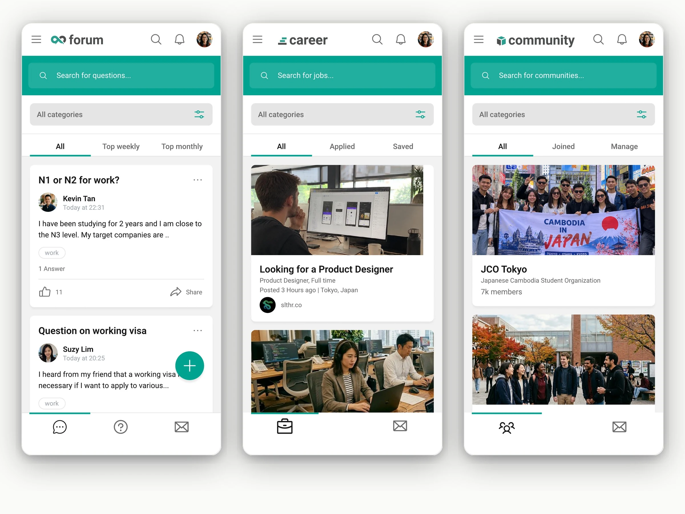 Enjin redesigned UI: Forum, Career, and Community with distinct sub-brand identities