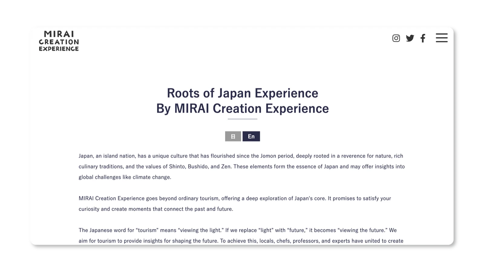 Pre-revamp: Roots of Japan Experience article page, text-heavy editorial layout