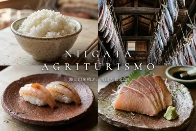 Niigata Agriturismo key visual