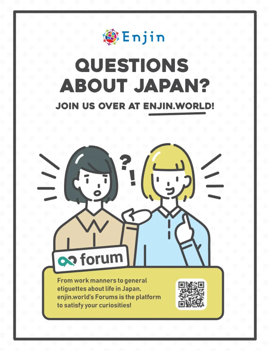 Forum standee, English
