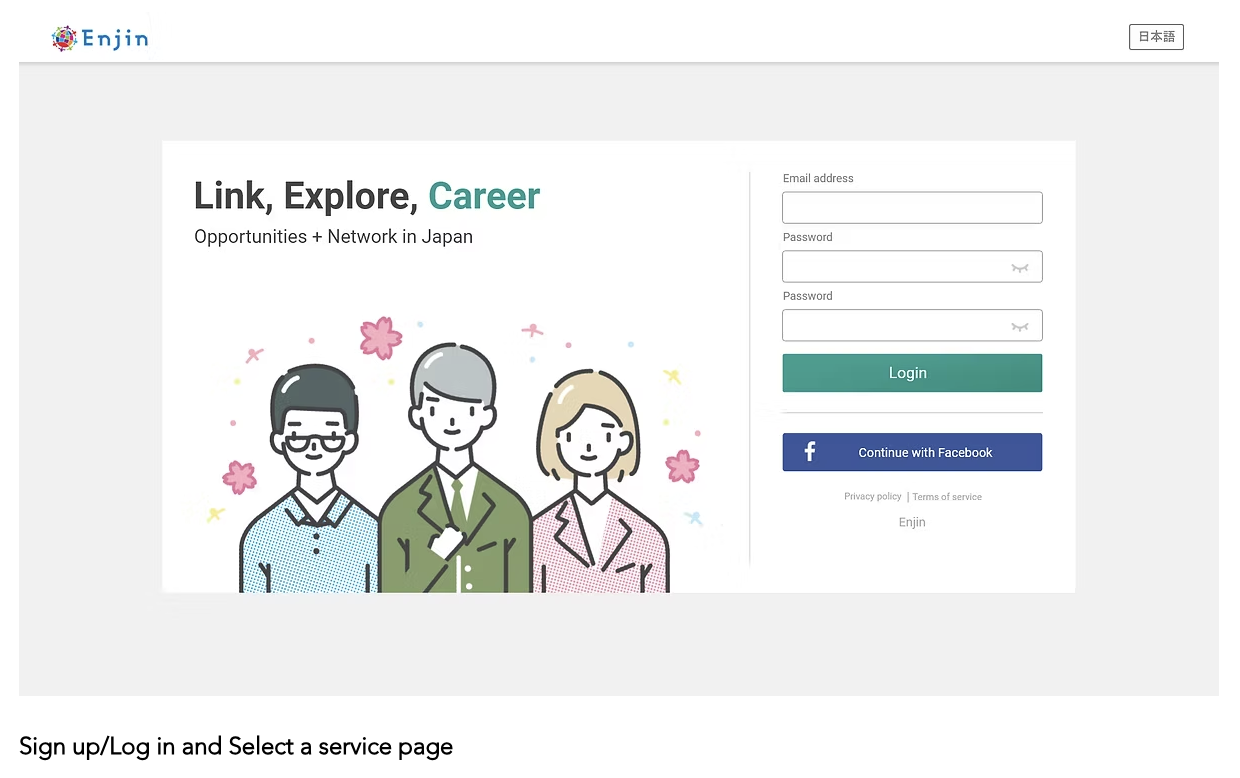 Desktop career and forum pages